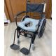 Shower Chairs/Commode - 922 - Clearance